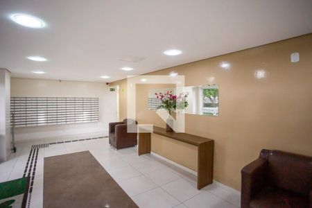 Apartamento para alugar com 44m², 2 quartos e sem vagaHall social