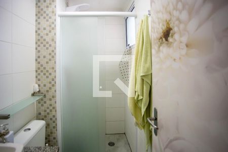 Apartamento para alugar com 44m², 2 quartos e sem vagaBanheiro