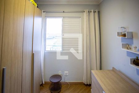 Apartamento para alugar com 44m², 2 quartos e sem vagaQuarto 2