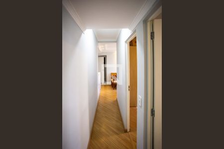 Apartamento para alugar com 44m², 2 quartos e sem vagaCorredor