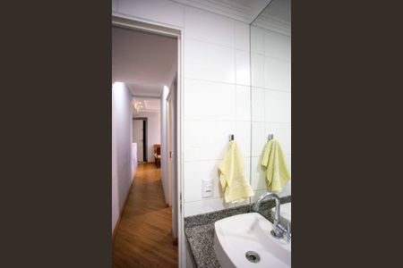 Apartamento para alugar com 44m², 2 quartos e sem vagaBanheiro