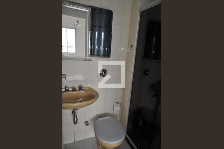 Apartamento para alugar com 53m², 2 quartos e 1 vagaBanheiro 