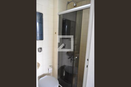 Apartamento para alugar com 53m², 2 quartos e 1 vagaBanheiro 