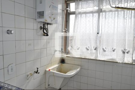 Apartamento para alugar com 53m², 2 quartos e 1 vagaÁrea de Serviço