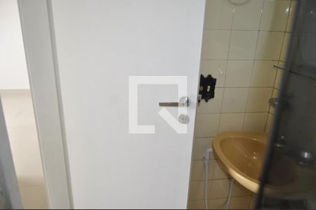 Apartamento para alugar com 53m², 2 quartos e 1 vagaBanheiro 