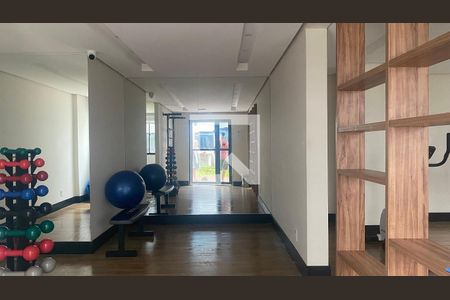 Apartamento para alugar com 45m², 1 quarto e 1 vagaAcademia