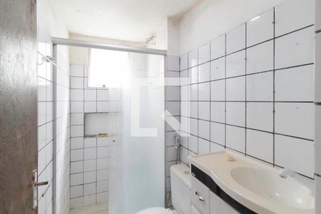 Apartamento à venda com 51m², 2 quartos e 1 vagaBanheiro social 