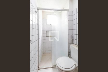 Apartamento à venda com 51m², 2 quartos e 1 vagaBanheiro social 