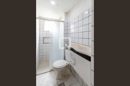 Apartamento à venda com 51m², 2 quartos e 1 vagaBanheiro social 