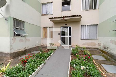 Apartamento à venda com 51m², 2 quartos e 1 vagaEntrada