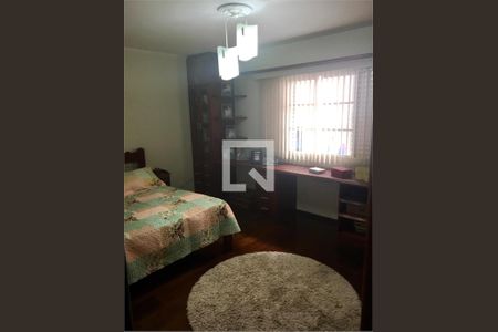 Casa à venda com 3 quartos, 175m² em Vila Galvão, Guarulhos