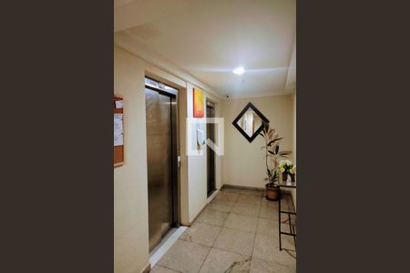 Apartamento à venda com 126m², 2 quartos e 1 vagaÁrea comum