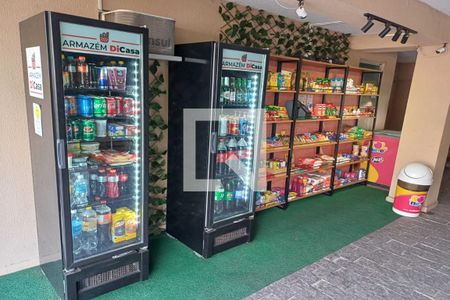 Apartamento à venda com 126m², 2 quartos e 1 vagaÁrea comum