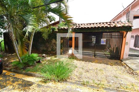 Casa à venda com 110m², 2 quartos e 2 vagasFachada