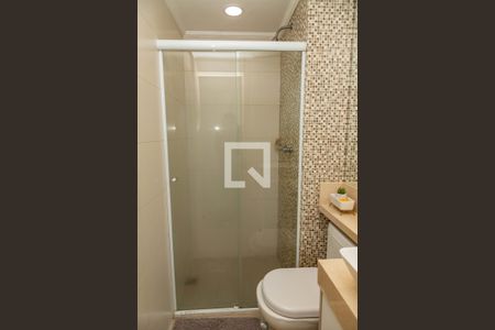 Apartamento à venda com 47m², 2 quartos e 1 vagaBanheiro