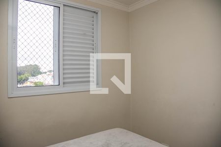 Apartamento à venda com 47m², 2 quartos e 1 vagaQuarto 2