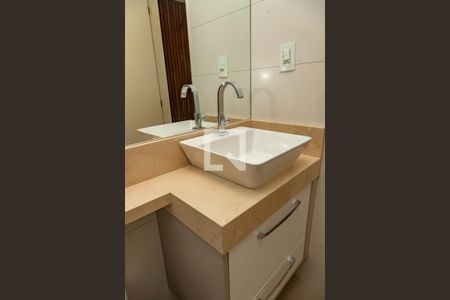 Apartamento à venda com 47m², 2 quartos e 1 vagaBanheiro