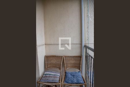 Varanda da sala de apartamento à venda com 2 quartos, 47m² em Centro, Diadema