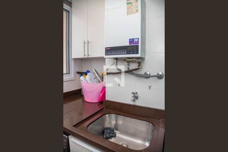 Apartamento à venda com 47m², 2 quartos e 1 vagaÁrea de serviço