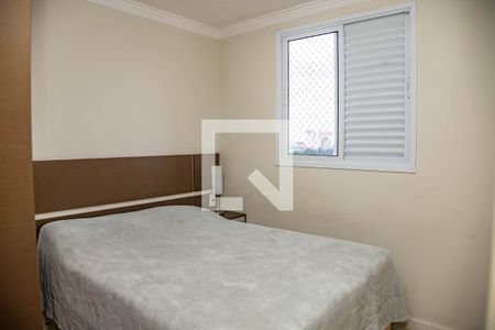 Quarto 1 de apartamento à venda com 2 quartos, 47m² em Centro, Diadema