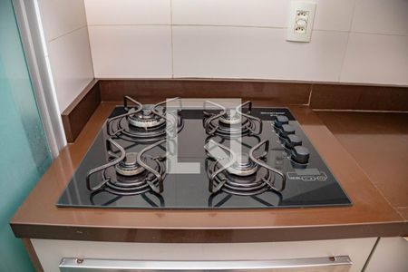 Apartamento à venda com 47m², 2 quartos e 1 vagaCozinha