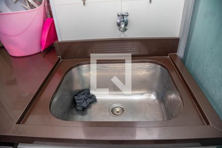 Apartamento à venda com 47m², 2 quartos e 1 vagaÁrea de serviço