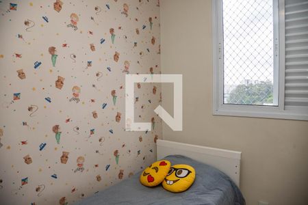 Apartamento à venda com 47m², 2 quartos e 1 vagaQuarto 2