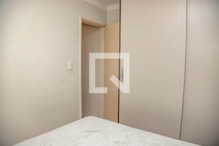 Apartamento à venda com 47m², 2 quartos e 1 vagaQuarto 1