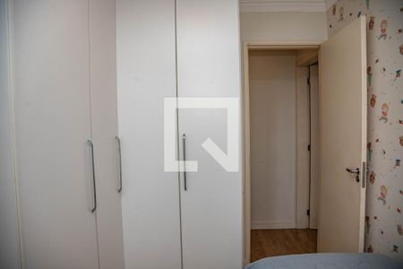Apartamento à venda com 47m², 2 quartos e 1 vagaQuarto 2