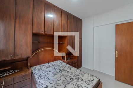 Quarto de apartamento para alugar com 1 quarto, 35m² em Consolação, São Paulo