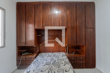 Quarto de apartamento para alugar com 1 quarto, 35m² em Consolação, São Paulo