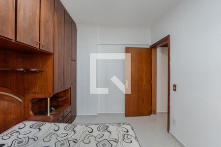 Quarto de apartamento para alugar com 1 quarto, 35m² em Consolação, São Paulo
