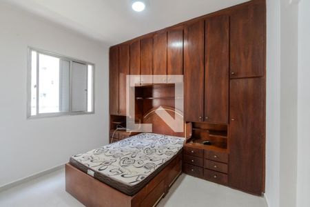 Quarto de apartamento para alugar com 1 quarto, 35m² em Consolação, São Paulo