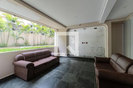 Apartamento para alugar com 35m², 1 quarto e 1 vagaHall de entrada