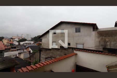 Casa à venda com 117m², 3 quartos e 2 vagas Casa à venda com 117m², 3 quartos e 2 vagasVista da Sacada