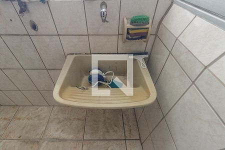 Apartamento à venda com 67m², 2 quartos e 1 vaga Apartamento à venda com 67m², 2 quartos e 1 vagaLavanderia