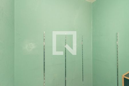 Apartamento à venda com 67m², 2 quartos e 1 vaga Apartamento à venda com 67m², 2 quartos e 1 vagaQuarto de Serviço