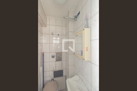 Apartamento à venda com 67m², 2 quartos e 1 vaga Apartamento à venda com 67m², 2 quartos e 1 vagaBanheiro de Serviço