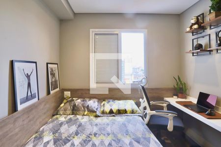 Quarto  de apartamento para alugar com 1 quarto, 33m² em Mooca, São Paulo