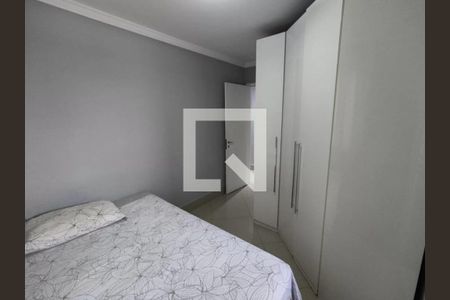 Apartamento à venda com 105m², 3 quartos e 2 vagas Apartamento à venda com 105m², 3 quartos e 2 vagasFoto 24