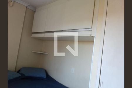 Apartamento à venda com 53m², 2 quartos e 1 vaga Apartamento à venda com 53m², 2 quartos e 1 vagaFoto 16