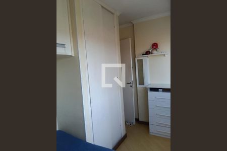 Apartamento à venda com 53m², 2 quartos e 1 vaga Apartamento à venda com 53m², 2 quartos e 1 vagaFoto 19