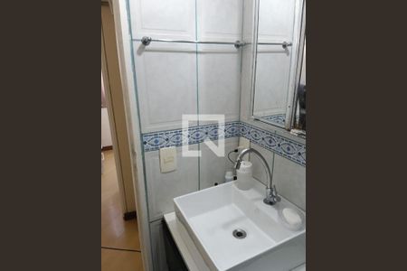 Apartamento à venda com 53m², 2 quartos e 1 vaga Apartamento à venda com 53m², 2 quartos e 1 vagaFoto 20