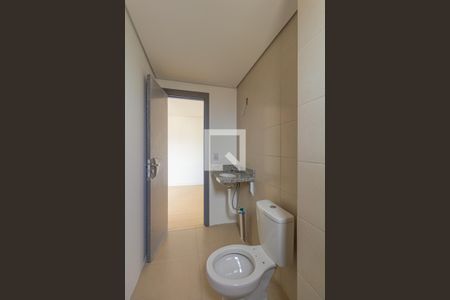 Apartamento à venda com 77m², 2 quartos e 1 vagaBanheiro da Suíte 1