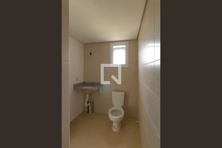 Apartamento à venda com 77m², 2 quartos e 1 vagaBanheiro