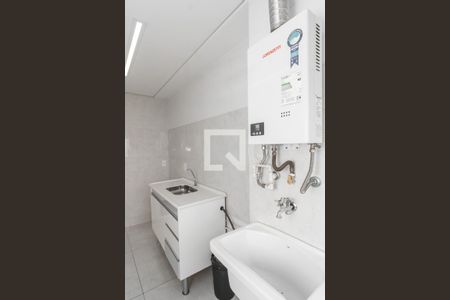 Apartamento para alugar com 47m², 2 quartos e 1 vagaÁrea de Serviço