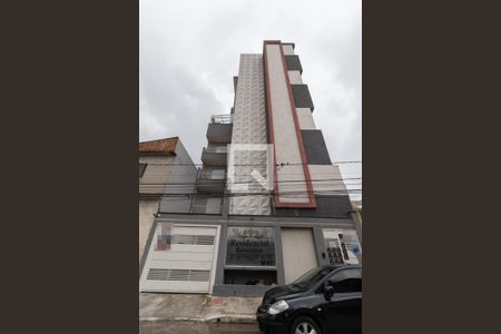 Casa para alugar com 44m², 2 quartos e sem vagaFachada