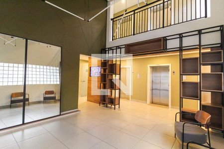 Apartamento à venda com 33m², 1 quarto e sem vagaHall