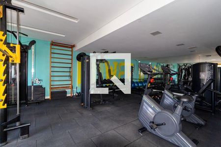 Apartamento à venda com 33m², 1 quarto e sem vagaAcademia 