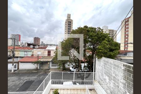 Vista do Quarto 3 de casa à venda com 5 quartos, 200m² em Campo Belo, São Paulo